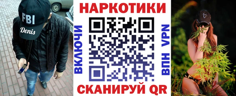  COCAIN Соликамск
