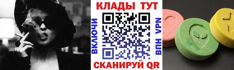 Где купить наркотики Соликамск Марихуана  Codein  Бутират  Галлюциногенные грибы  Мефедрон  A-PVP  ГАШИШ  КОКАИН 