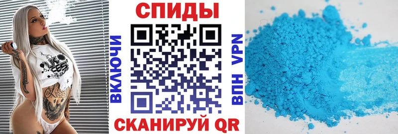 АМФЕТАМИН VHQ  OMG онион  Соликамск  цены  