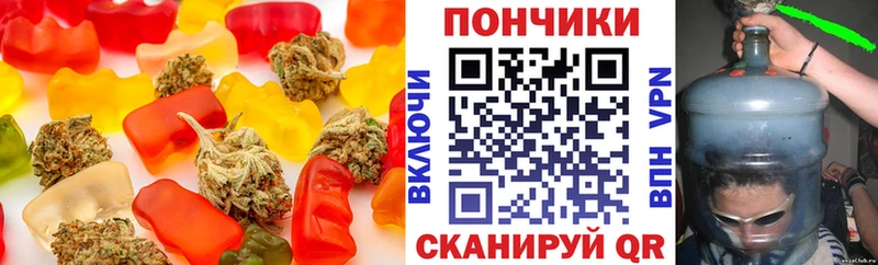 где продают   Соликамск  Canna-Cookies конопля 