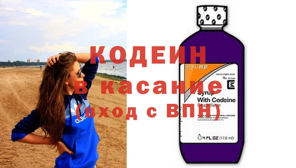 мяу мяу мука Наволоки