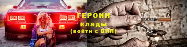 не бодяженный Михайловск