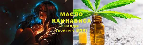 ГАЛЛЮЦИНОГЕННЫЕ ГРИБЫ Навашино