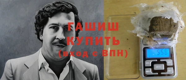 твердый Михайловка