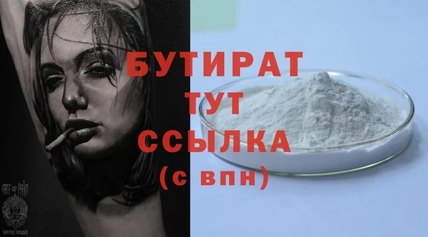 твердый Михайловка