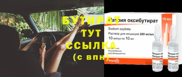 мяу мяу мука Наволоки