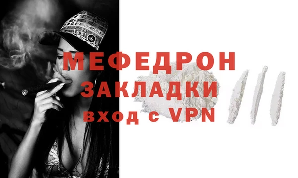 ГАЛЛЮЦИНОГЕННЫЕ ГРИБЫ Навашино