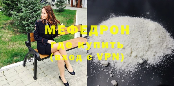 ПСИЛОЦИБИНОВЫЕ ГРИБЫ Михайлов
