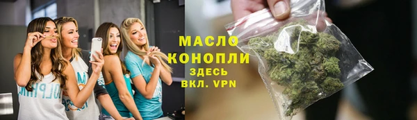 мяу мяу мука Надым