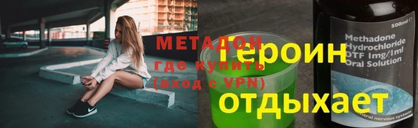 твердый Михайловка