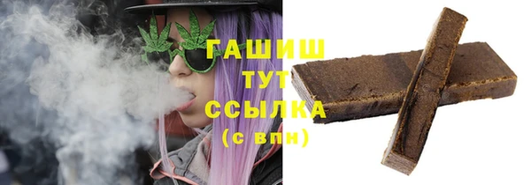 mix Яранск