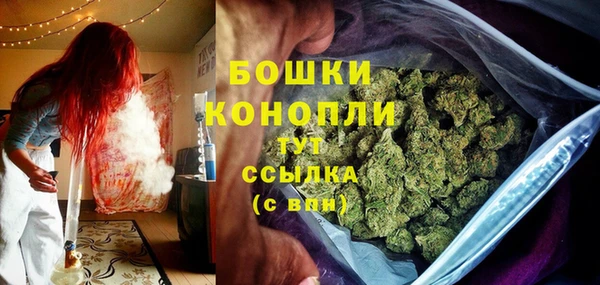 ALPHA-PVP Балашиха