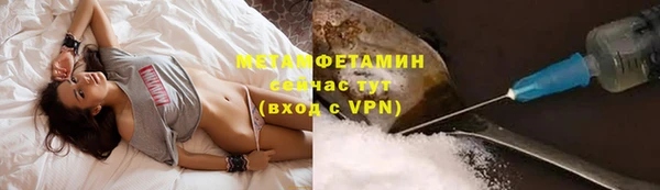 МДПВ Шали