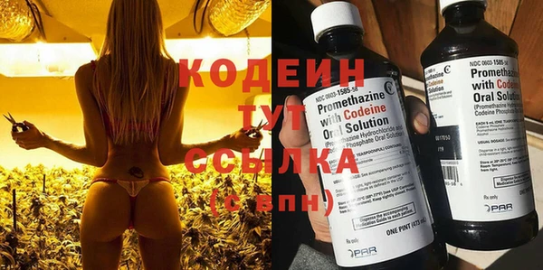 mdma Щигры