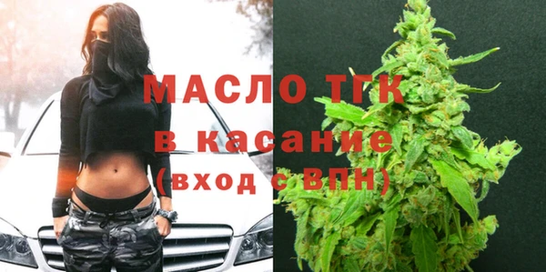 мяу мяу мука Надым