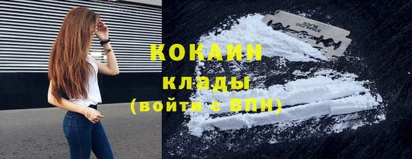 не бодяженный Михайловск