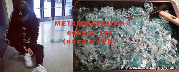 мяу мяу мука Надым