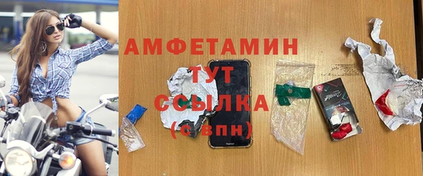 не бодяженный Михайловск