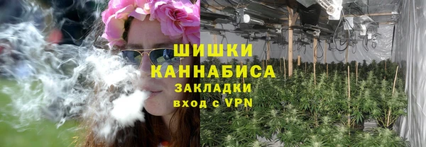 мяу мяу мука Наволоки