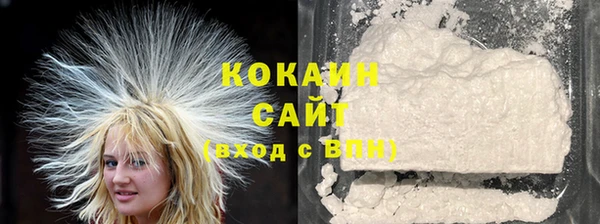 мяу мяу мука Надым