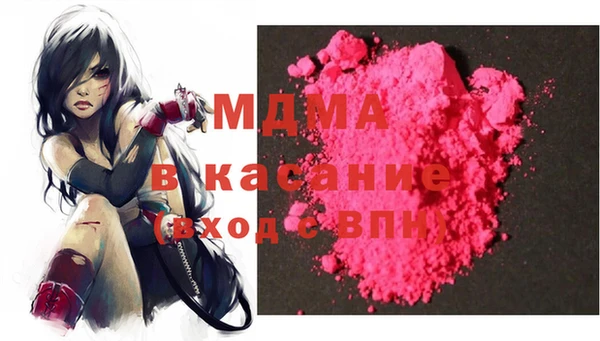 мяу мяу мука Наволоки