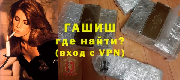 не бодяженный Михайловск