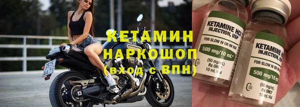 марихуана Семилуки
