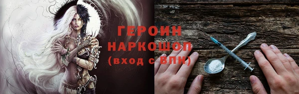 твердый Щучье