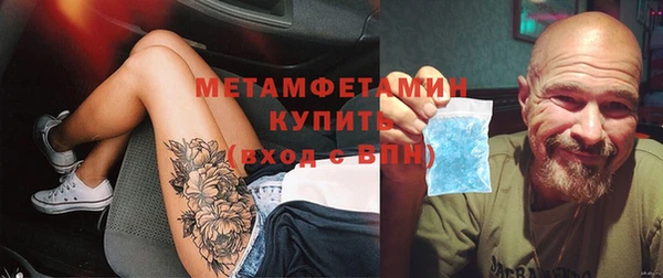 прущая мука Яровое