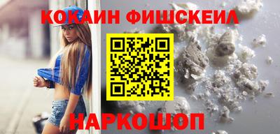 ПСИЛОЦИБИНОВЫЕ ГРИБЫ Гагарин