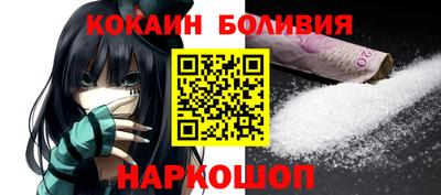 PSILOCYBIN Изобильный