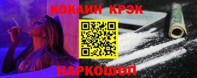 PSILOCYBIN Изобильный