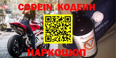 ПСИЛОЦИБИНОВЫЕ ГРИБЫ Гагарин