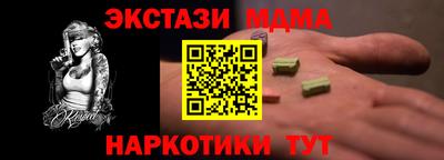 PSILOCYBIN Изобильный