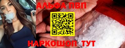 PSILOCYBIN Изобильный