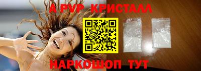 PSILOCYBIN Изобильный
