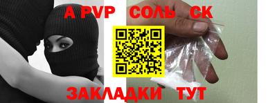 PSILOCYBIN Изобильный