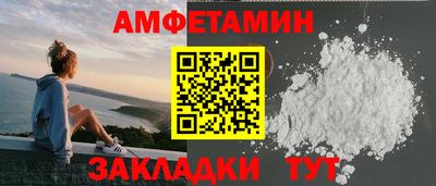 PSILOCYBIN Изобильный