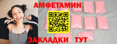 кокаин перу Абакан
