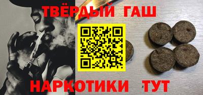 PSILOCYBIN Изобильный