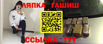 PSILOCYBIN Изобильный