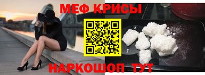 бутик Ирбит