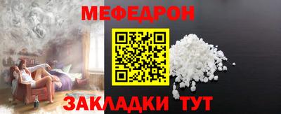 PSILOCYBIN Изобильный