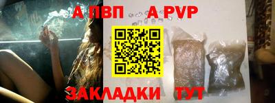 бутик Ирбит