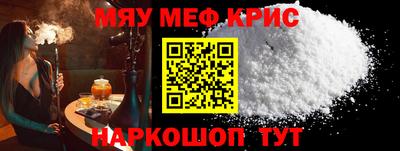 PSILOCYBIN Изобильный