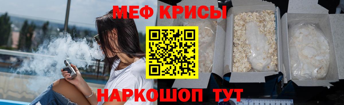 ГАШ Соликамск