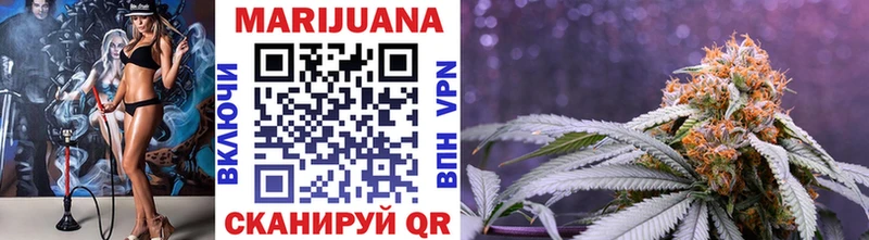 купить   Соликамск  MEGA онион  Бошки Шишки гибрид 